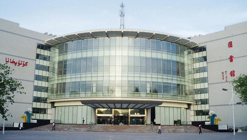 85新疆大學01